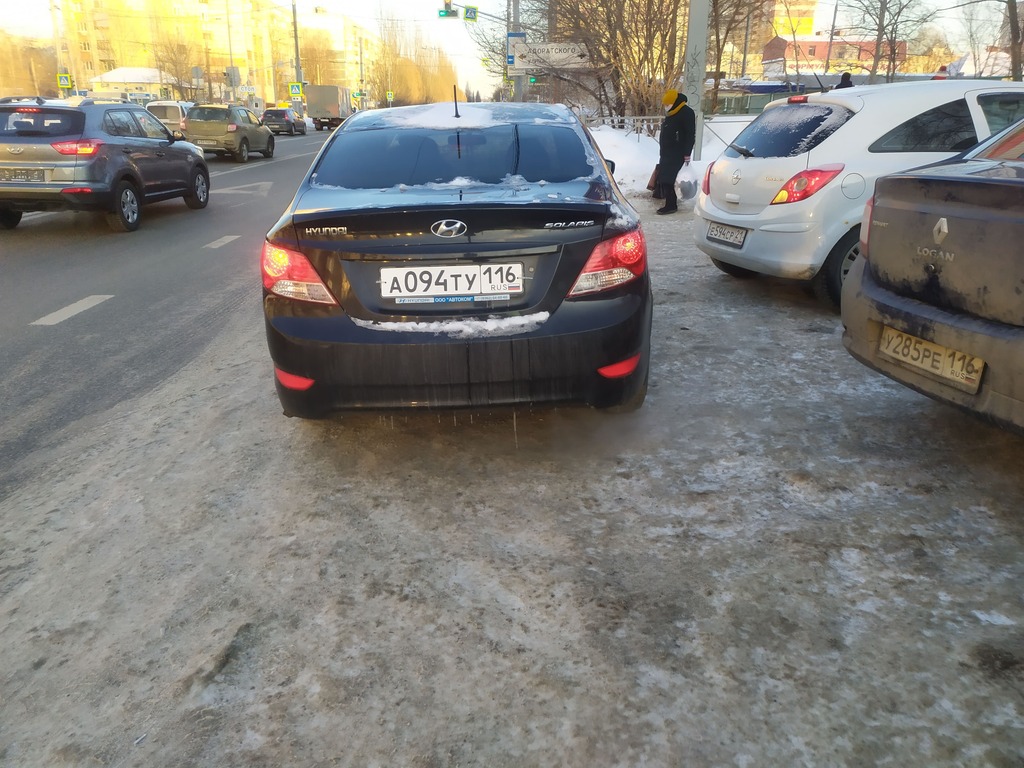 А094ТУ116 (фото 1)