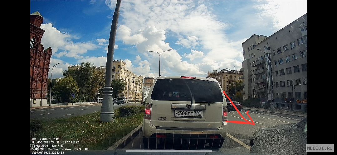 К917СН199 (фото 2)