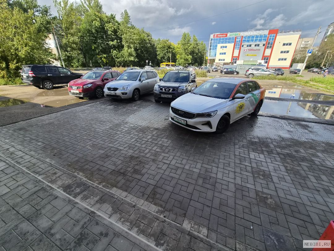 О144РС76 (фото 1)