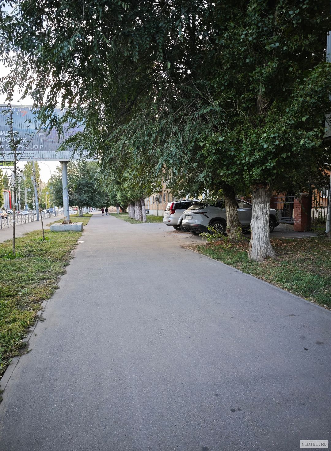 Х033УН164 (фото 1)