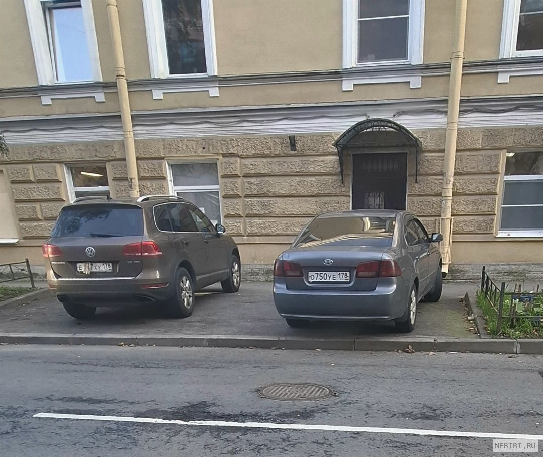 О750УЕ178 (фото 1)