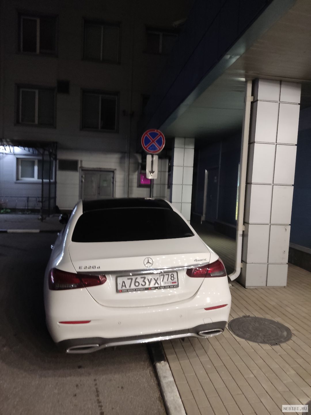 А763УХ778 (фото 2)