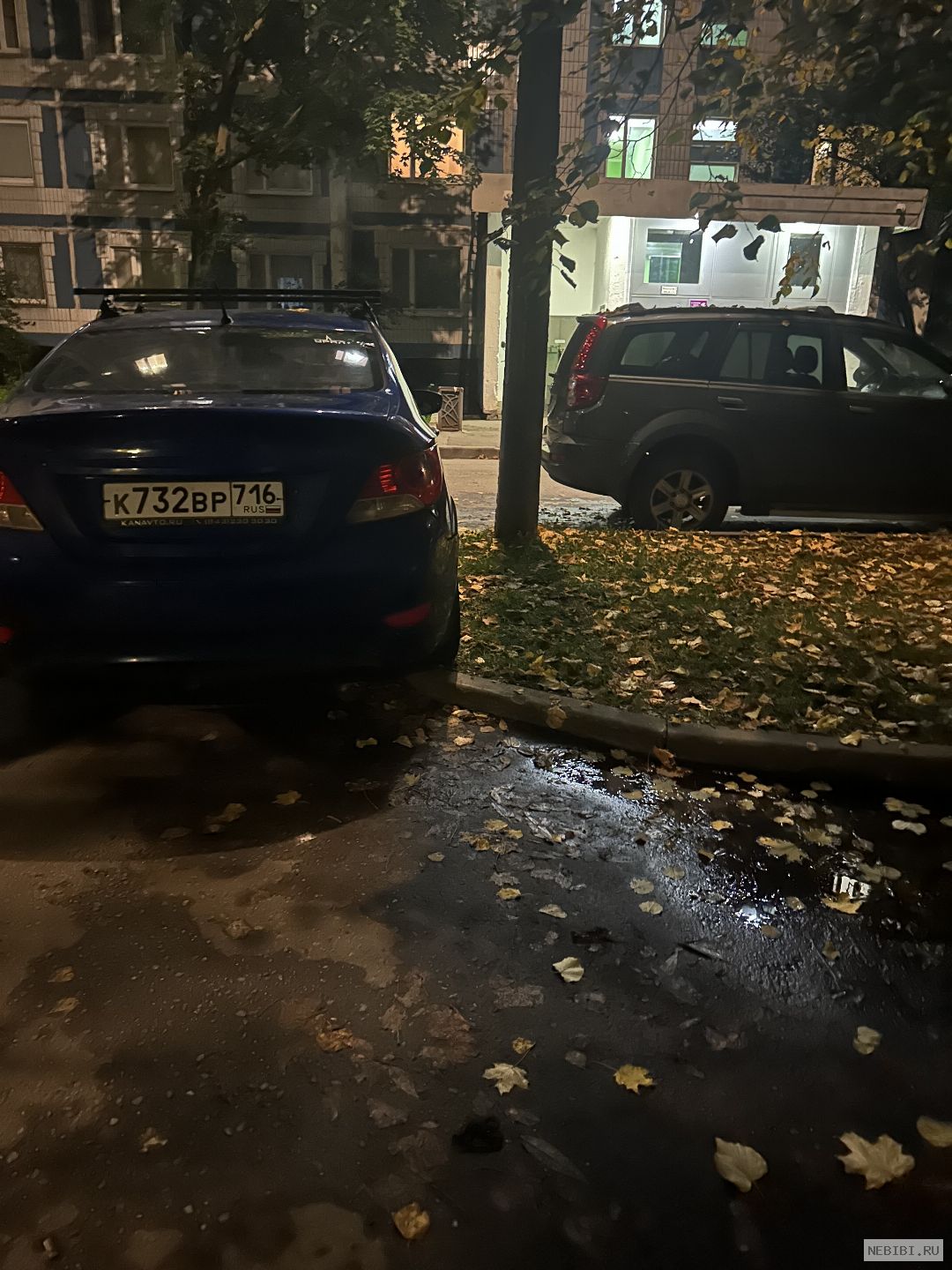 К732ВР716 (фото 3)