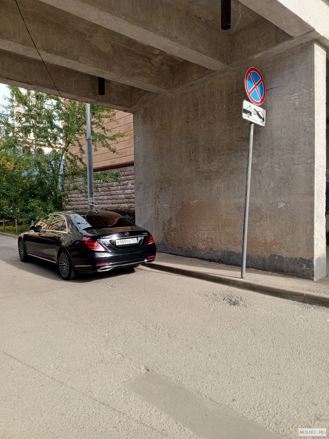Е989ТВ790 (фото 1)