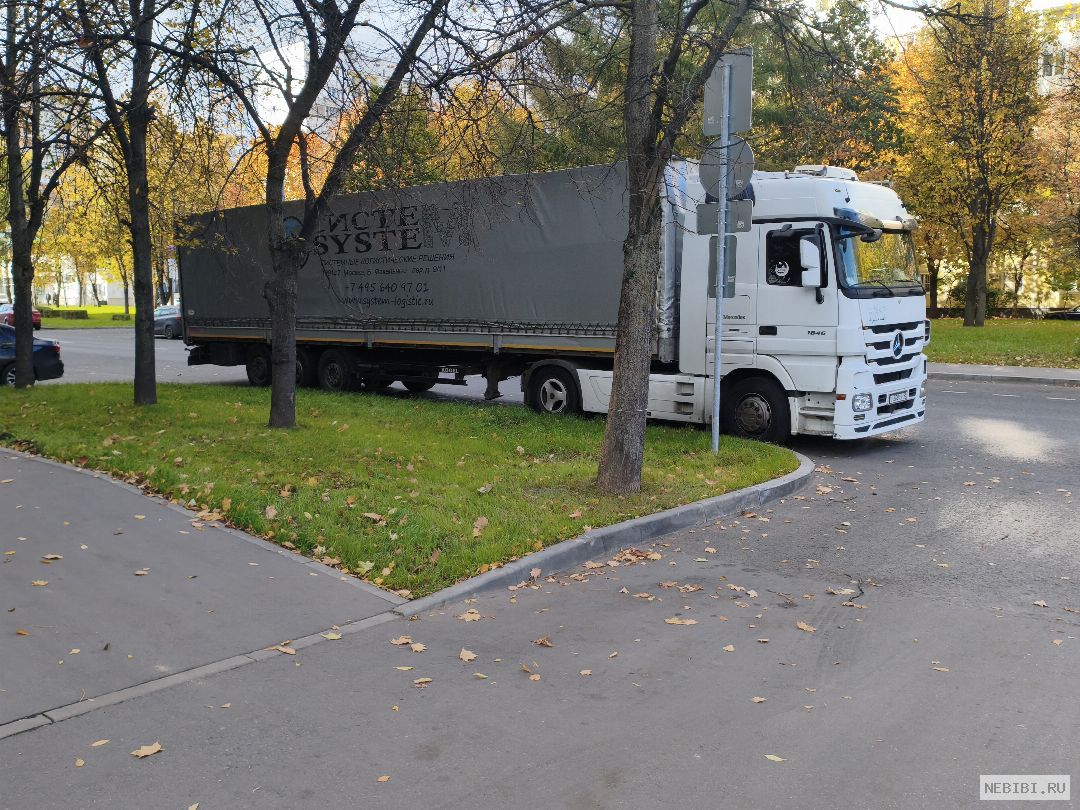 У500ХА48 (фото 1)