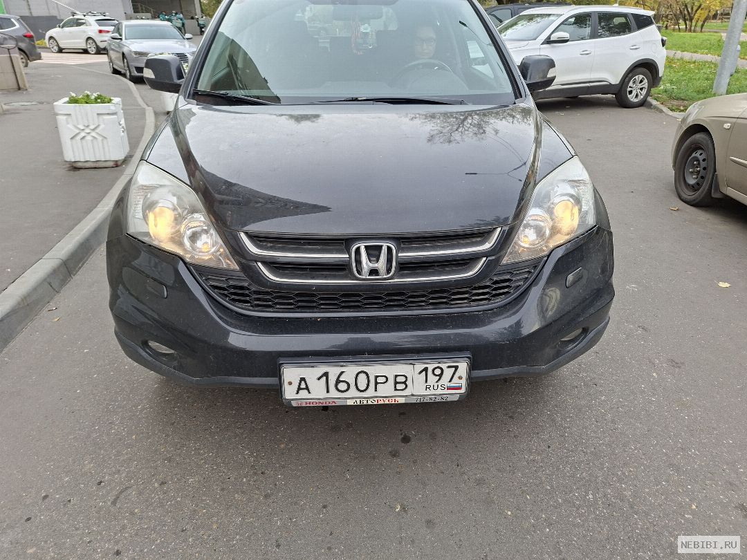 А160РВ197 (фото 1)