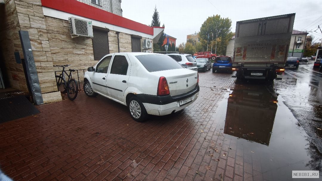 Р702УУ32 (фото 2)