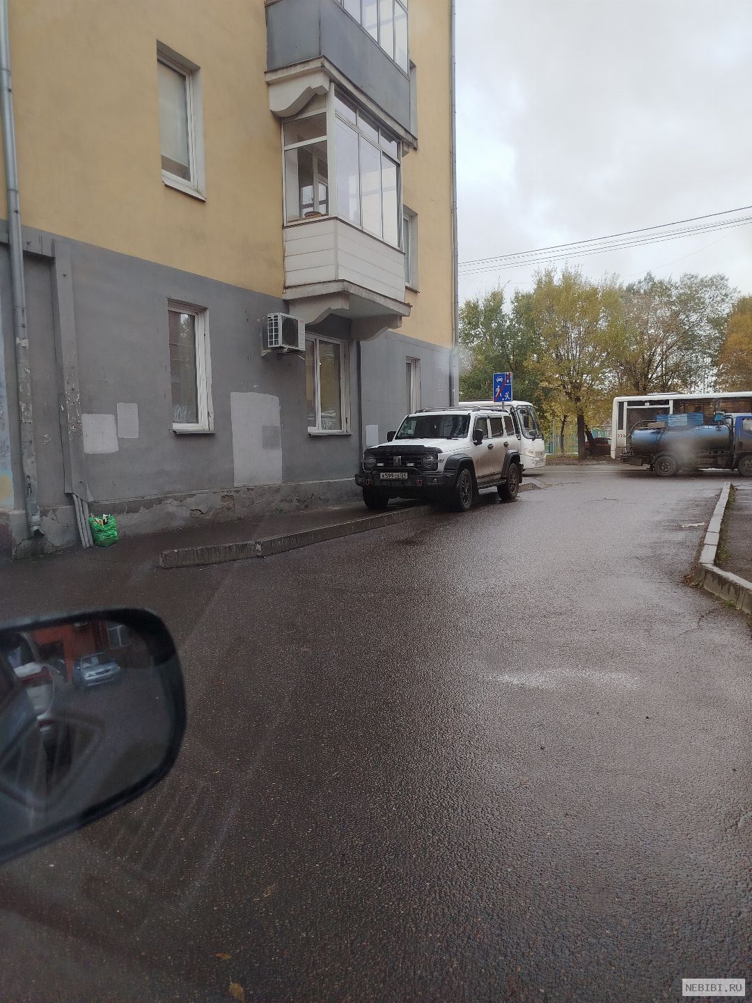А599СЕ24 (фото 2)