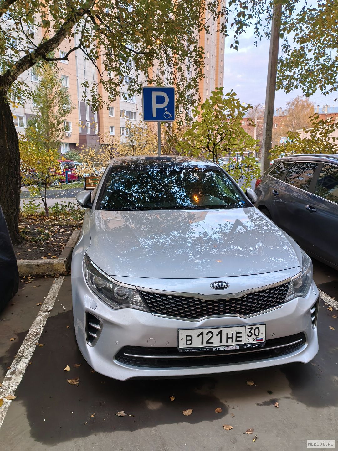 В121НЕ30 (фото 3)