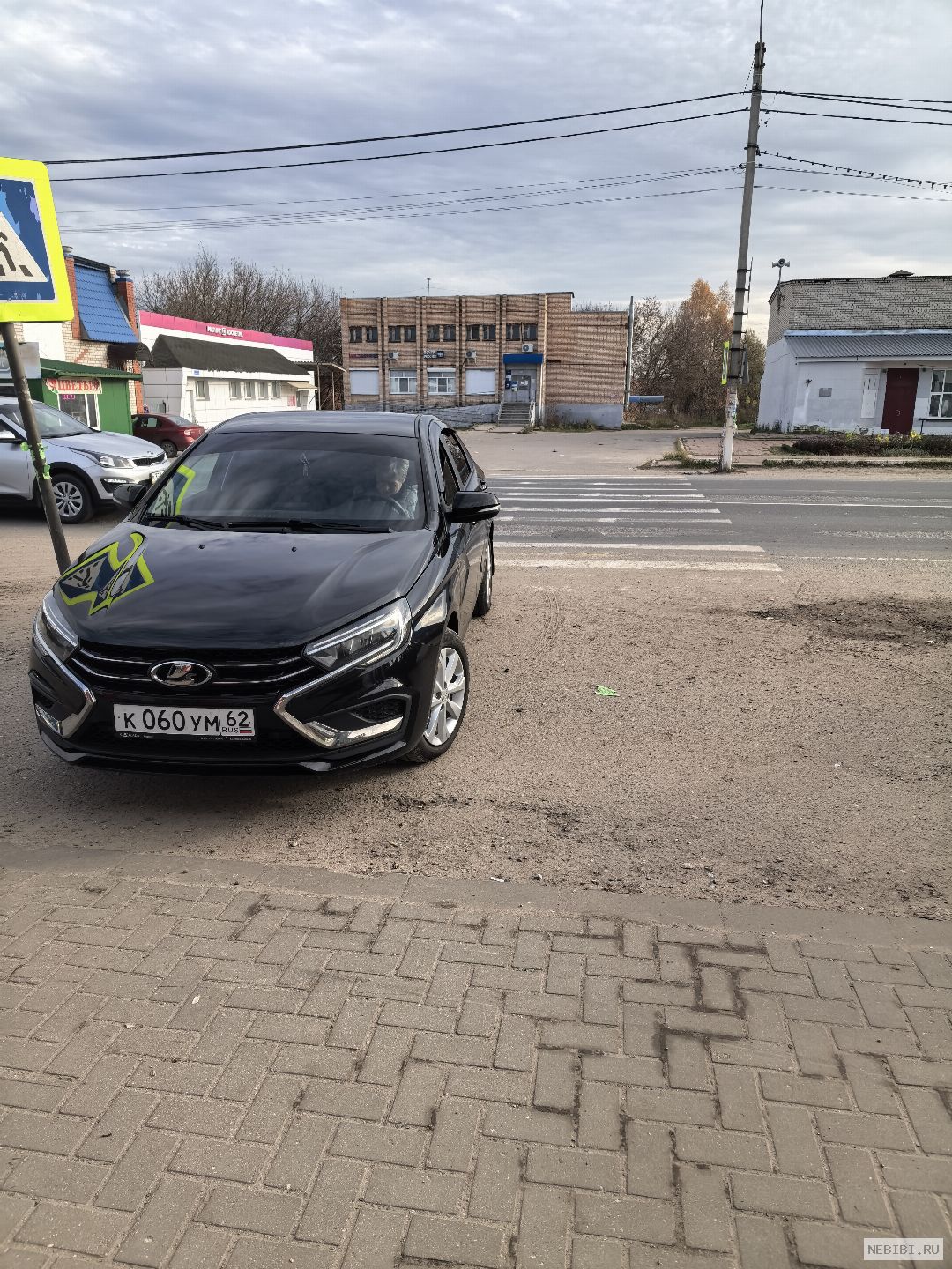 К060УМ62 (фото 1)