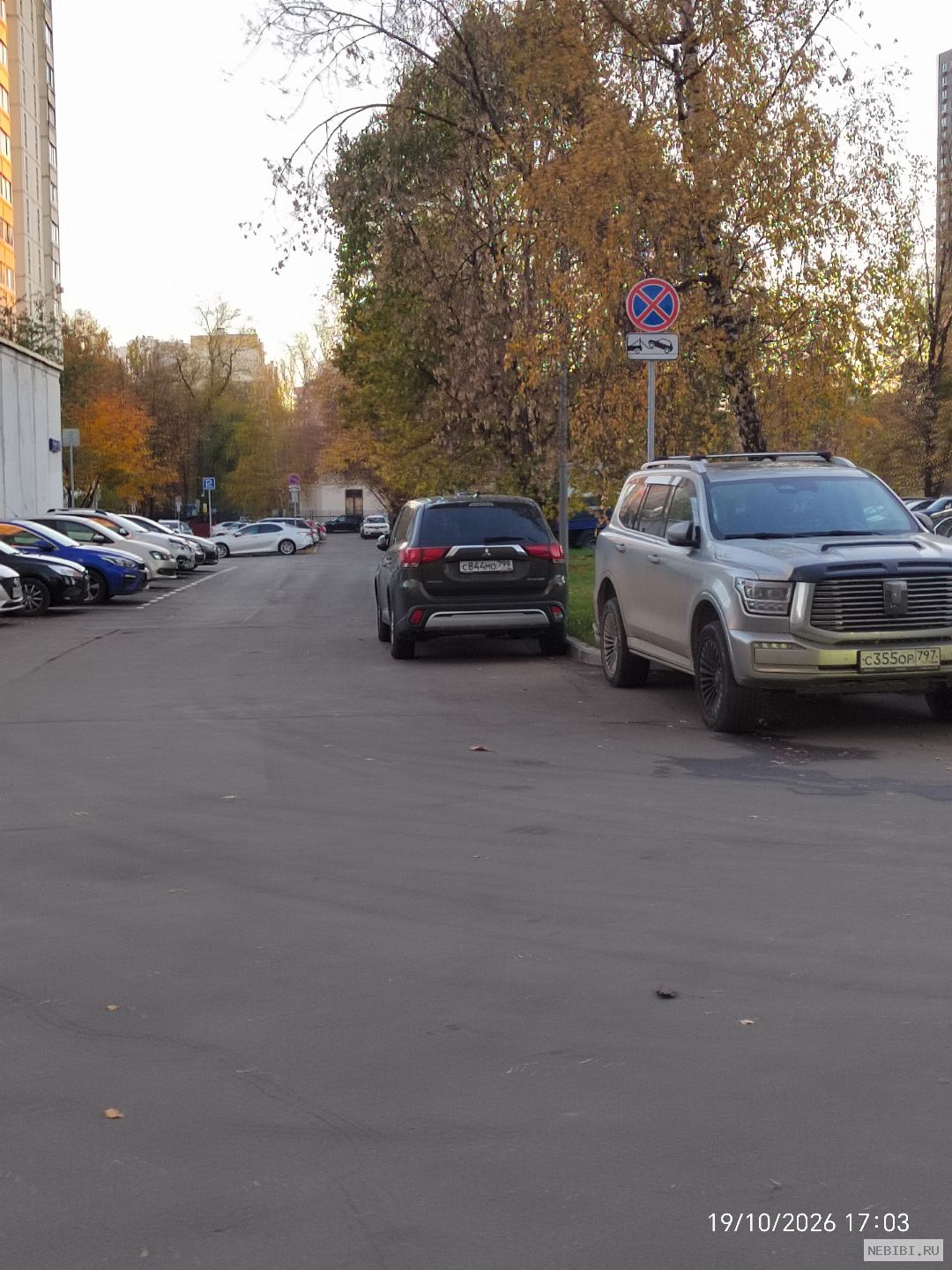 С844МО799 (фото 3)