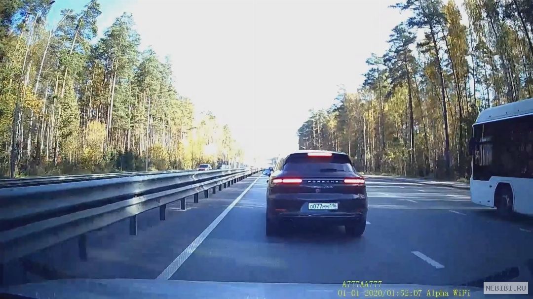 О077ММ116 (фото 2)