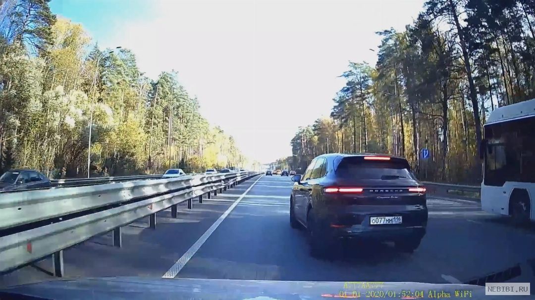 О077ММ116 (фото 3)